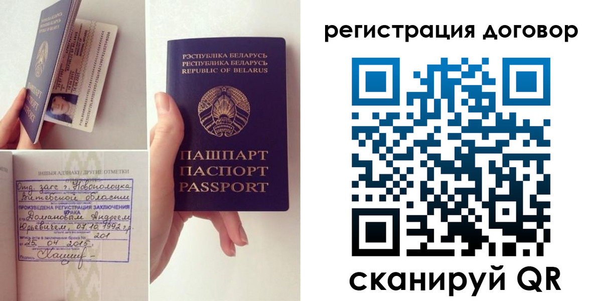 форма 3 в Чаплыгине